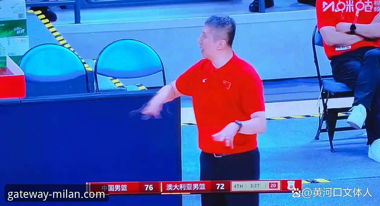 中国男篮91-81力克澳大利亚！王俊杰23分领衔，米兰体育平台3大观赛体验解析