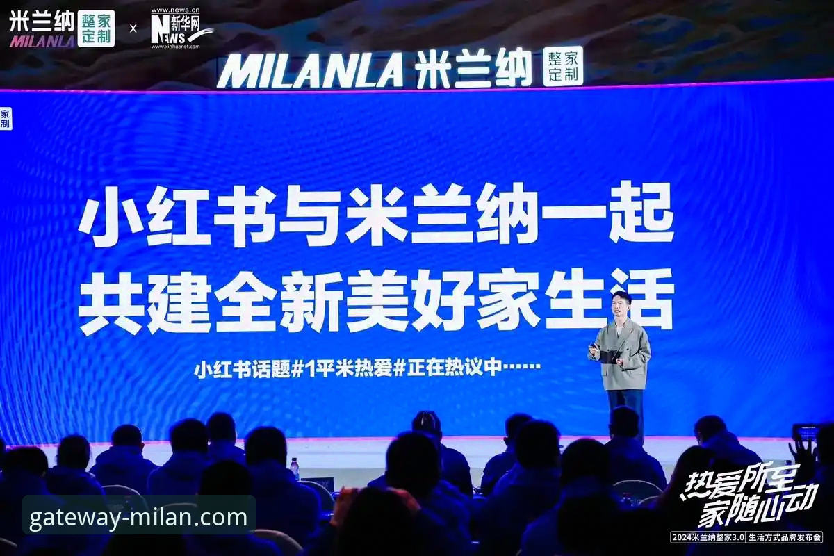 技术评测员深度解析：米兰体育平台官网v3.0.0使用体验与优化建议